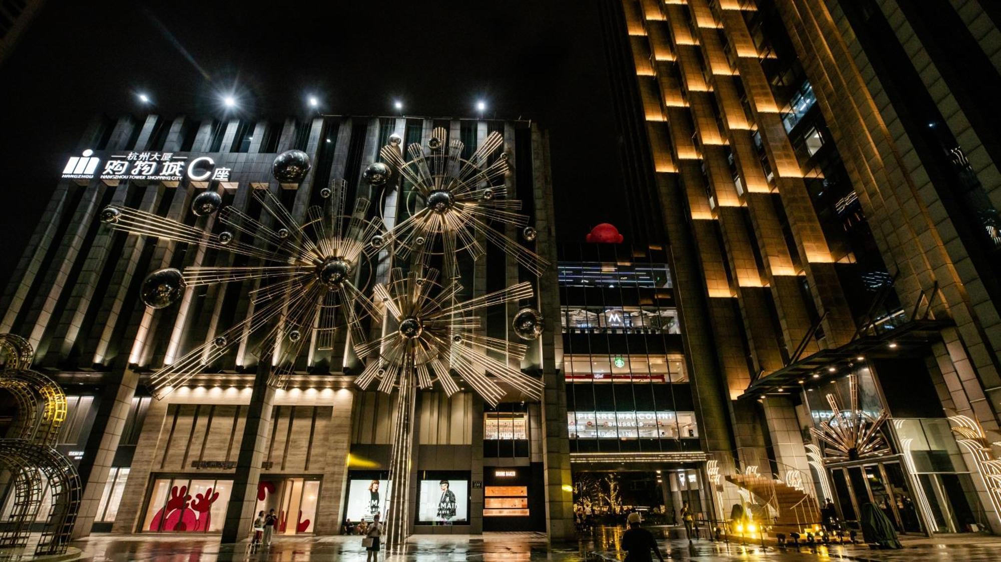 Hangzhou Tower Hotel Extérieur photo