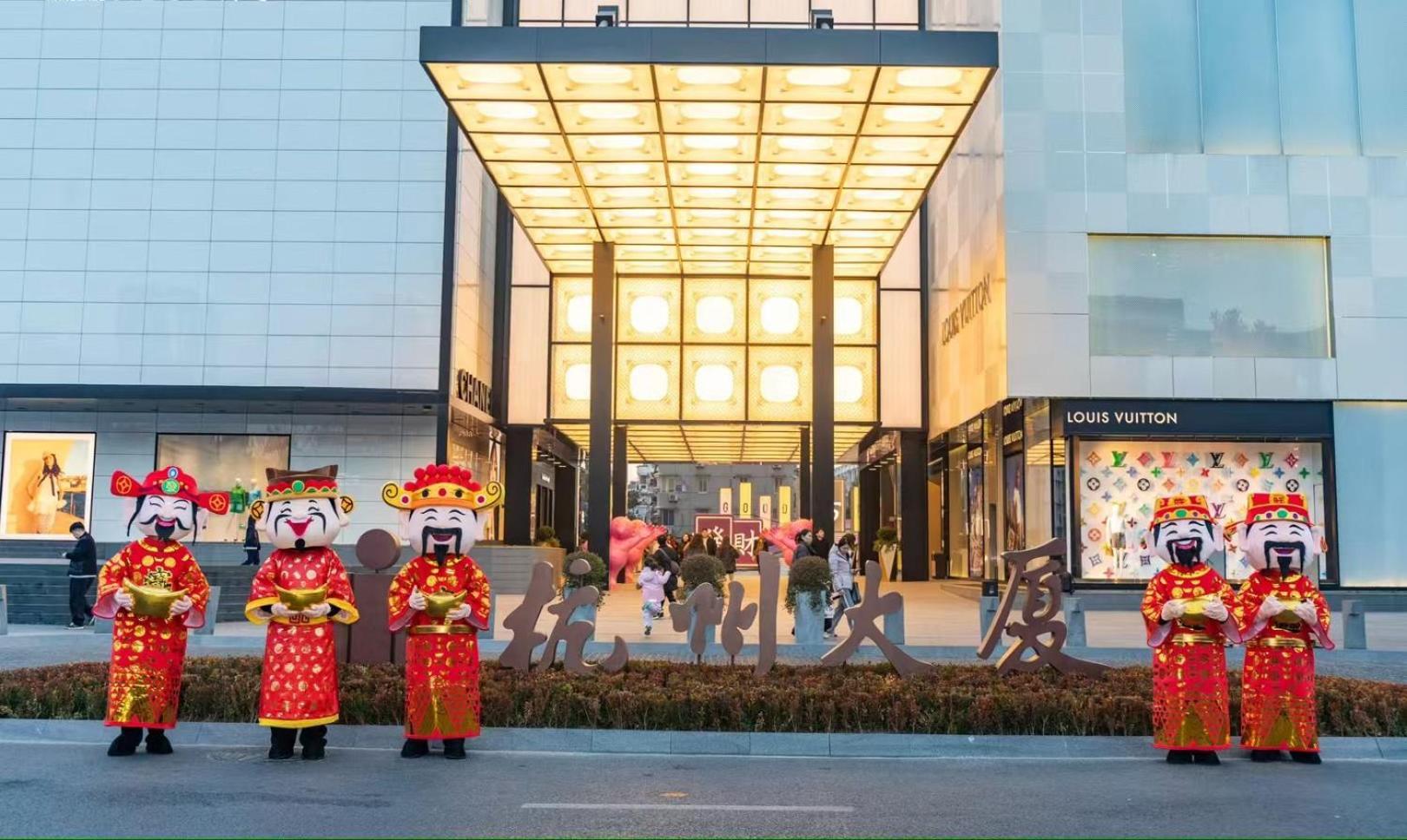 Hangzhou Tower Hotel Extérieur photo